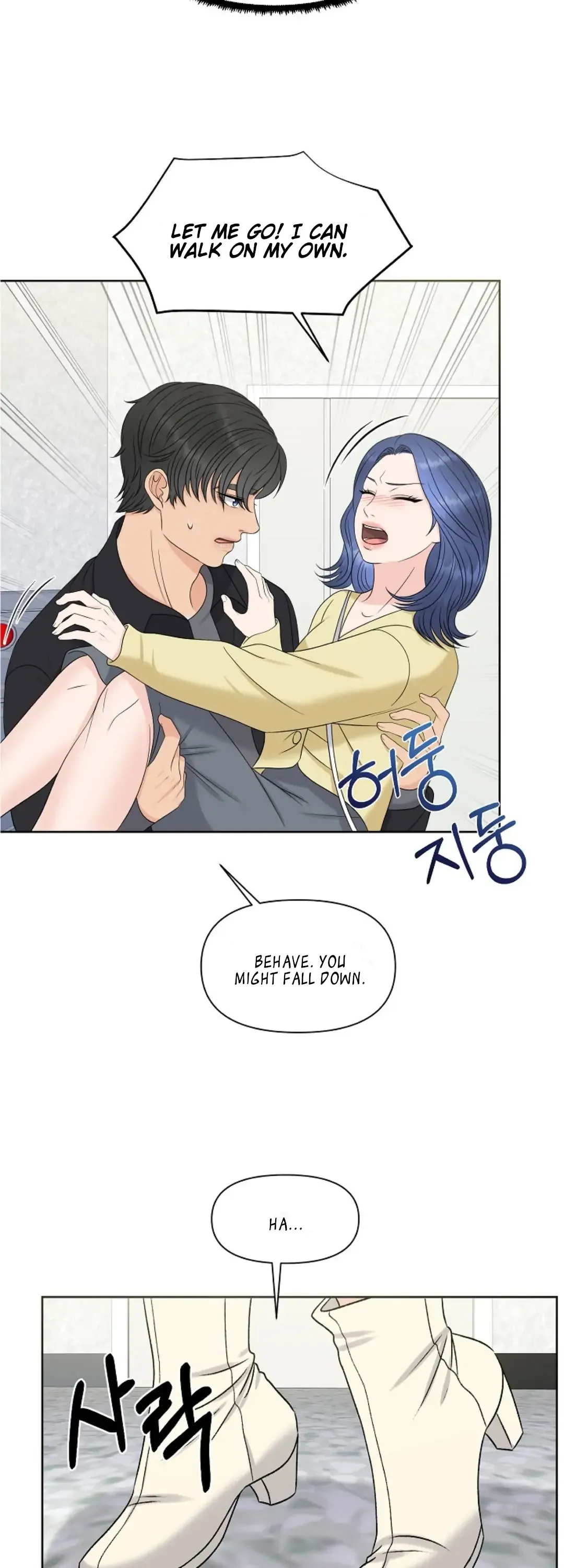 Which Alpha Do You Want to Play With? Chapter 15 page 37 - 
