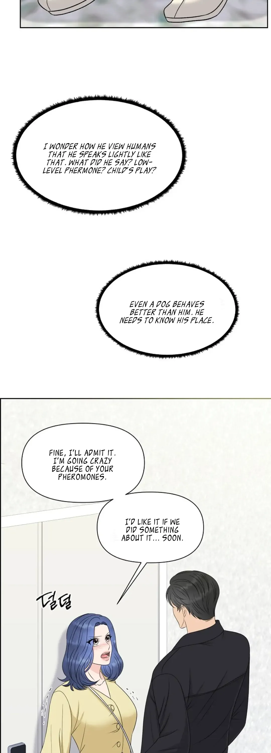 Which Alpha Do You Want to Play With? Chapter 15 page 38 - 