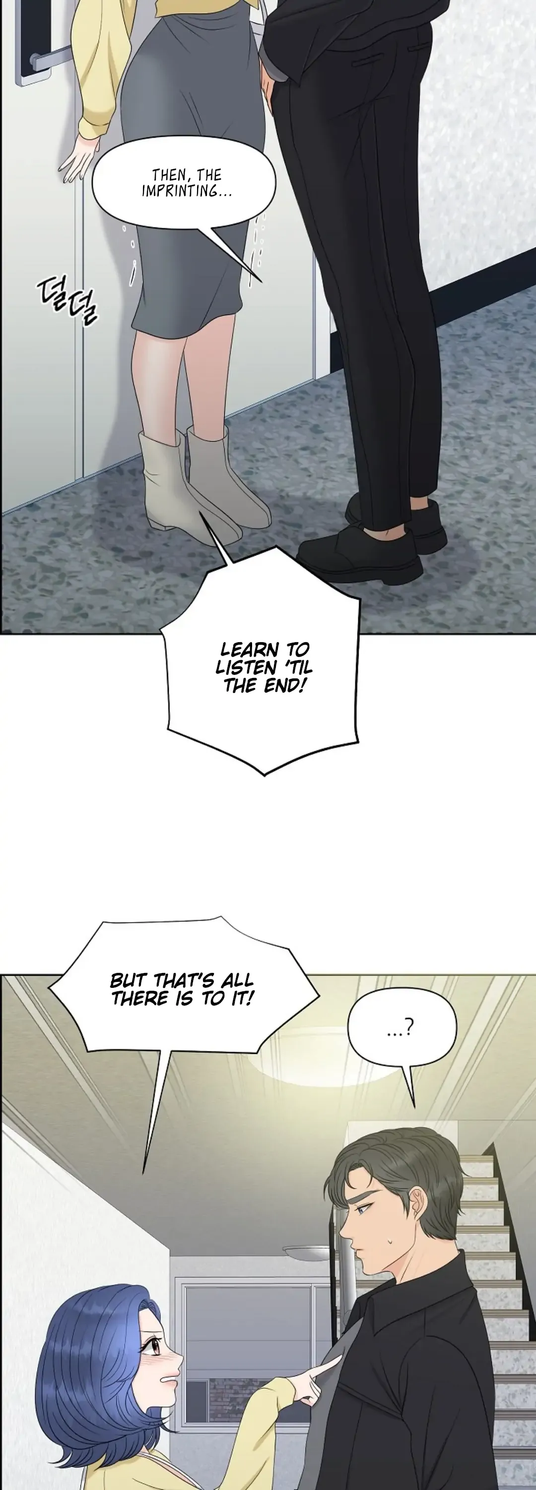 Which Alpha Do You Want to Play With? Chapter 15 page 39 - 