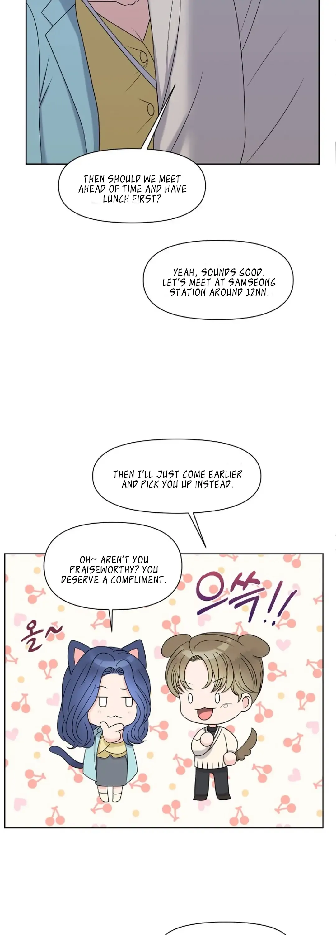 Which Alpha Do You Want to Play With? Chapter 15 page 5 - 