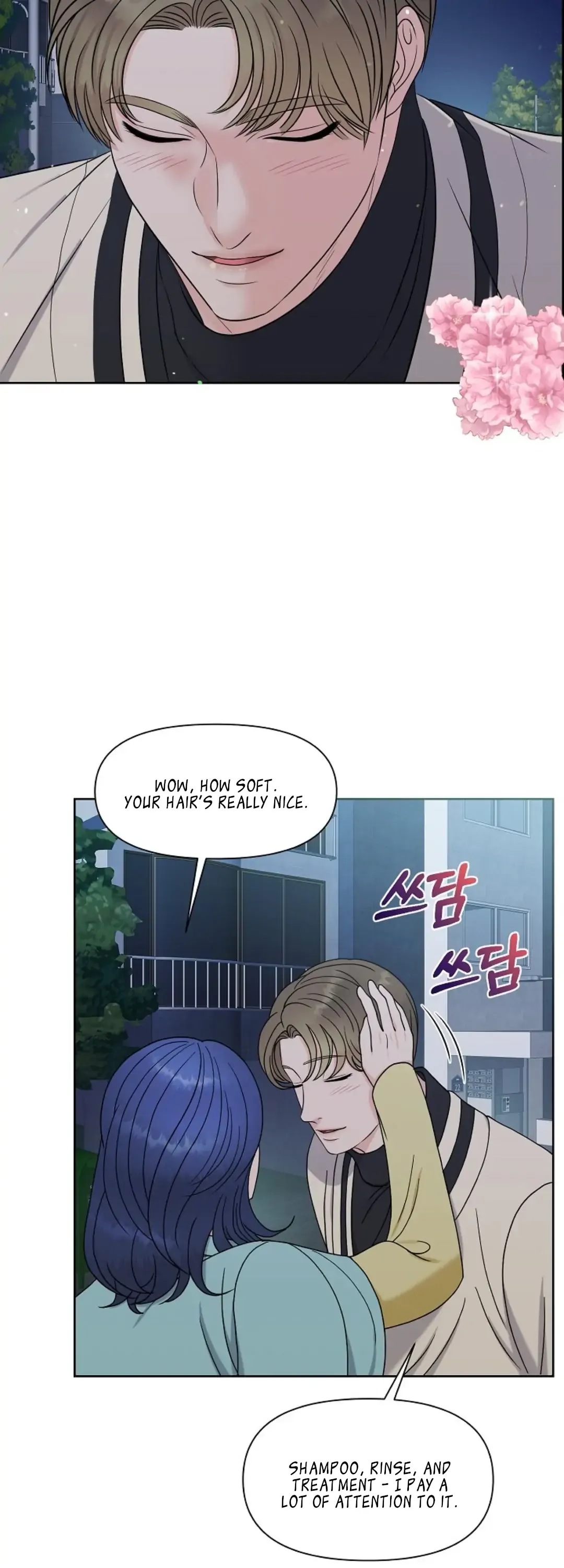 Which Alpha Do You Want to Play With? Chapter 15 page 7 - 