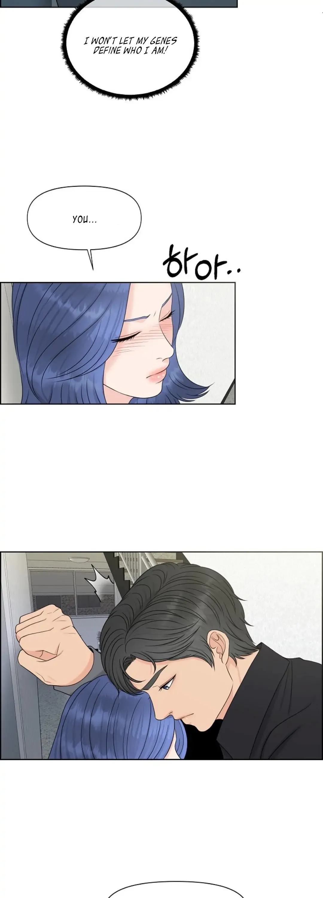 Which Alpha Do You Want to Play With? Chapter 16 page 11 - 