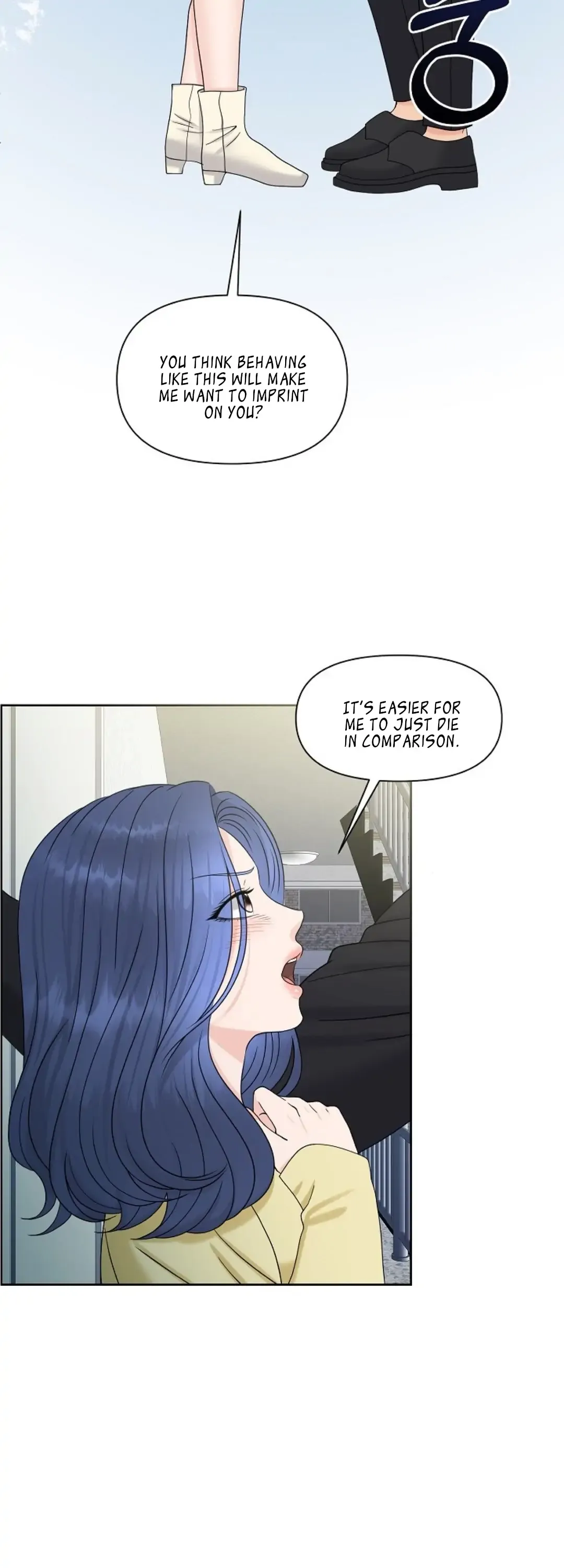 Which Alpha Do You Want to Play With? Chapter 16 page 13 - 