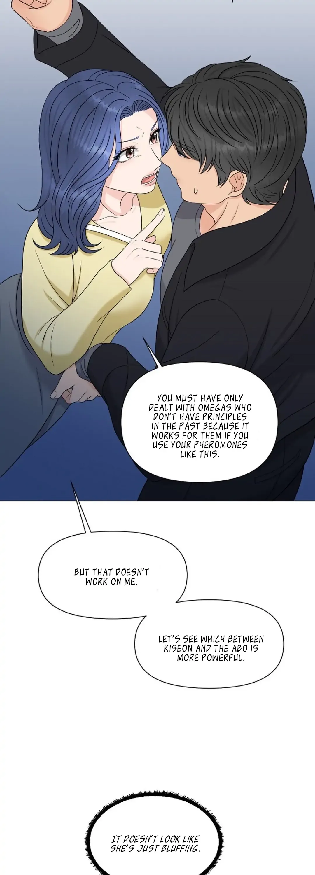 Which Alpha Do You Want to Play With? Chapter 16 page 15 - 