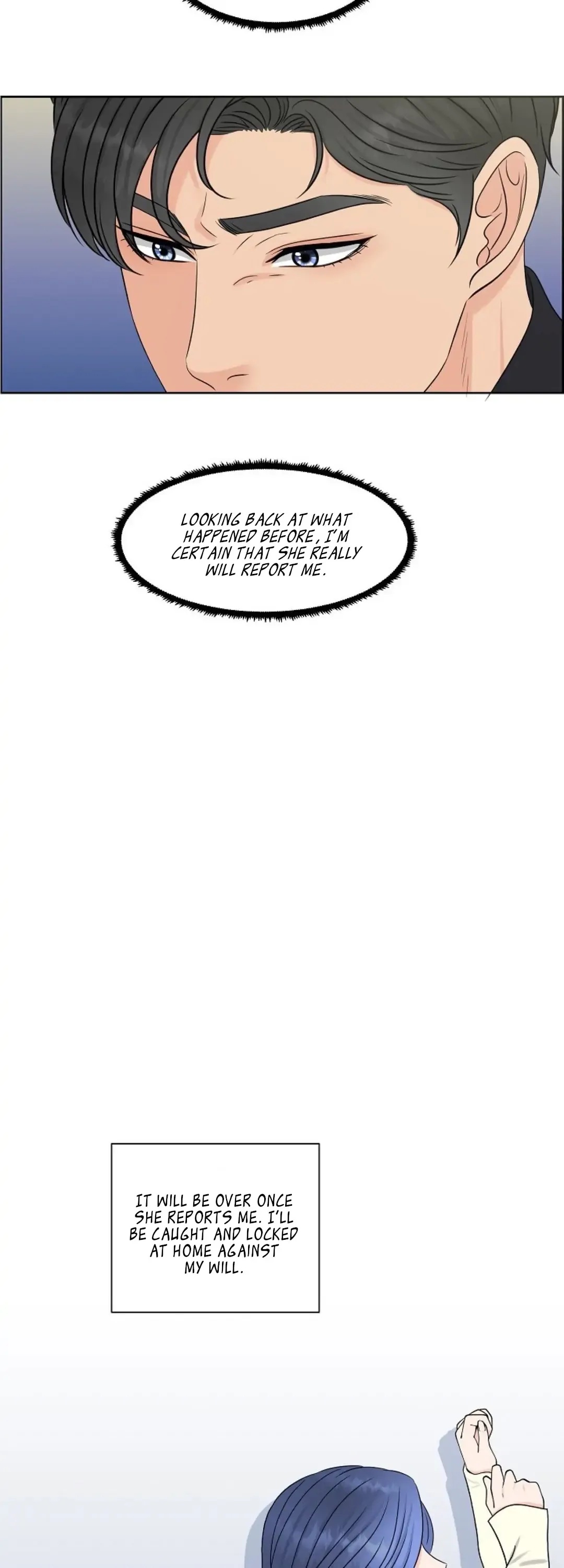 Which Alpha Do You Want to Play With? Chapter 16 page 16 - 