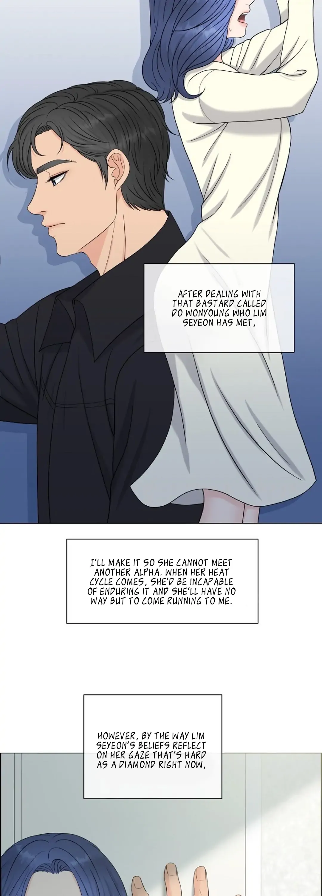 Which Alpha Do You Want to Play With? Chapter 16 page 17 - 
