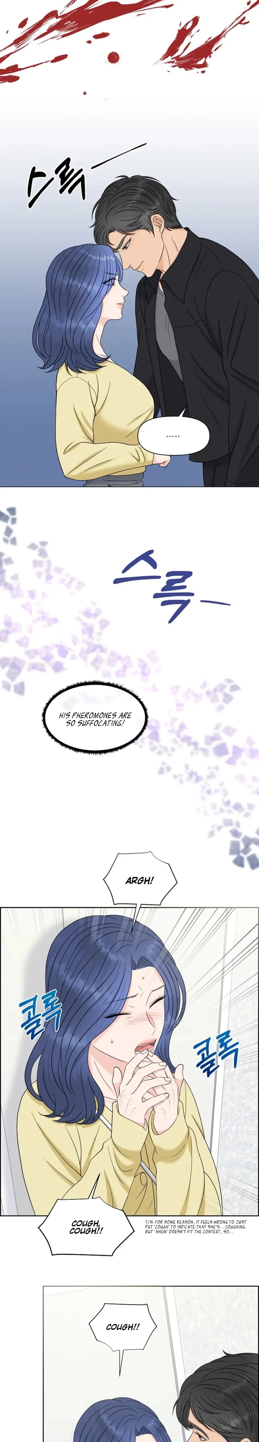 Which Alpha Do You Want to Play With? Chapter 16 page 19 - 