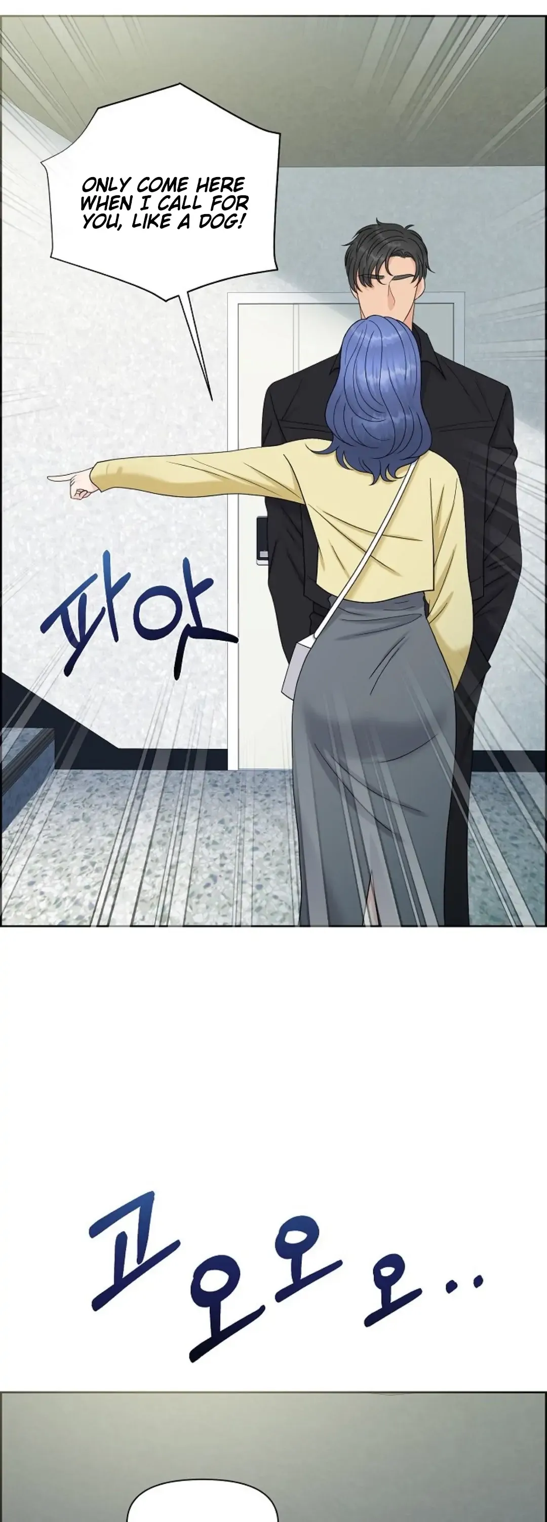Which Alpha Do You Want to Play With? Chapter 16 page 3 - 