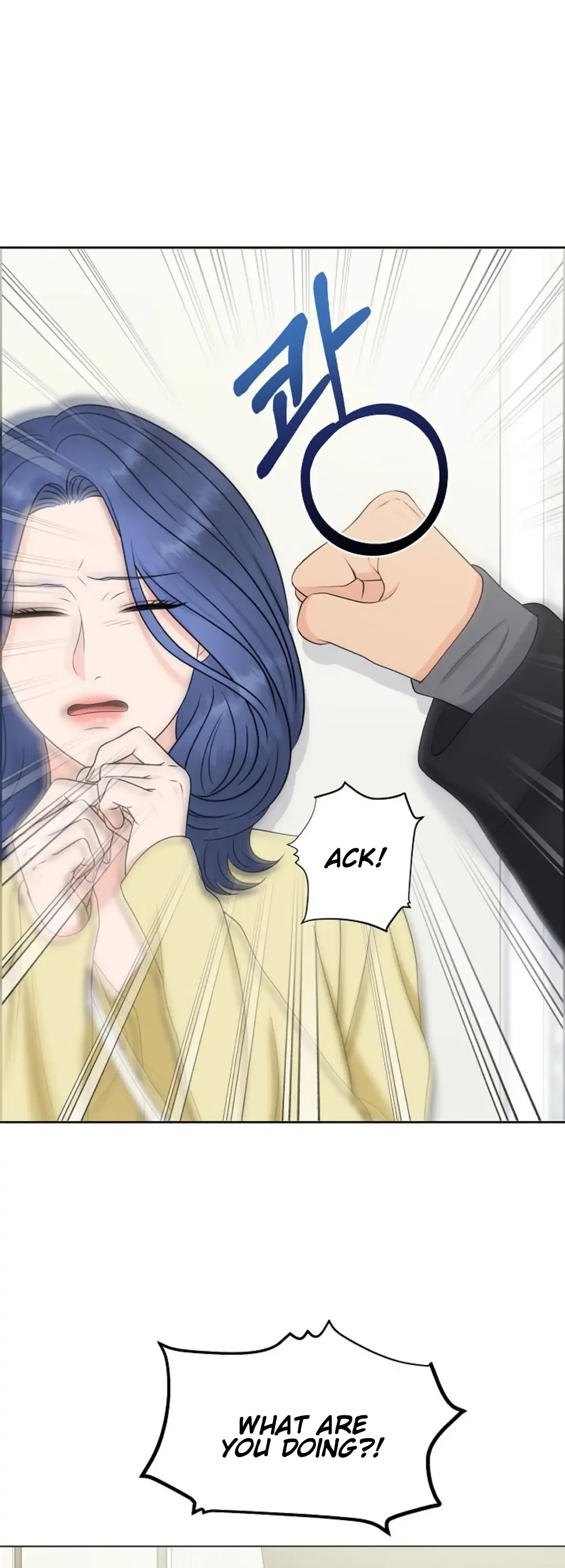Which Alpha Do You Want to Play With? Chapter 16 page 27 - 