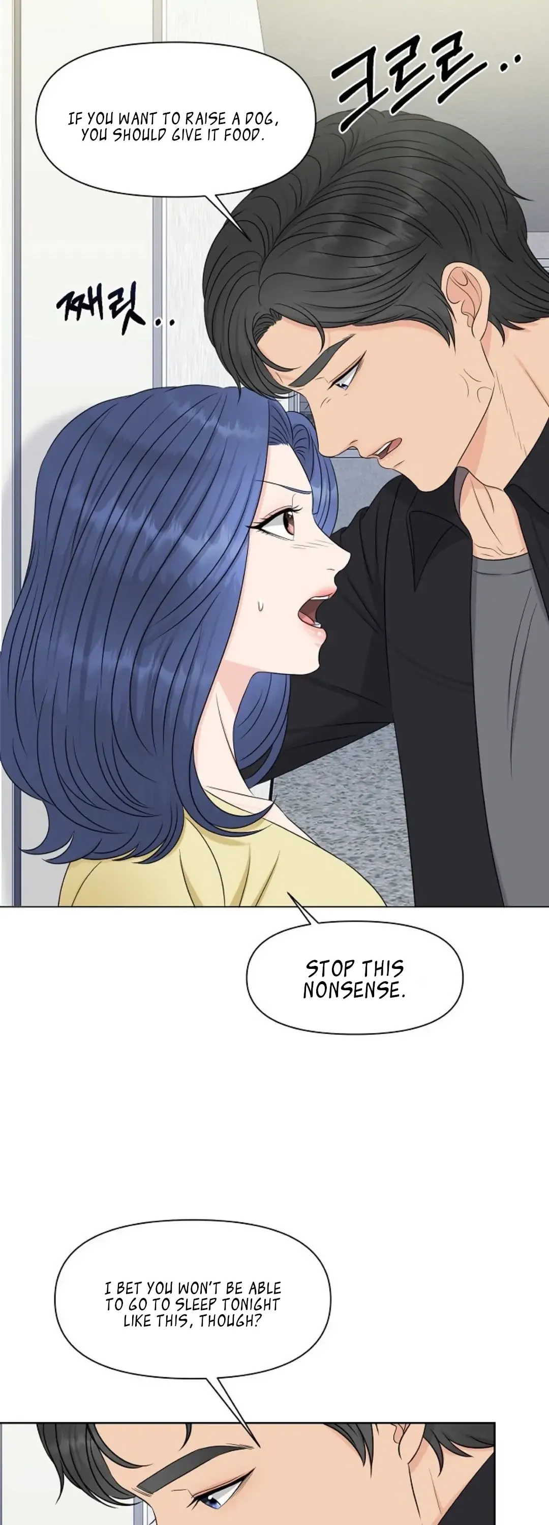 Which Alpha Do You Want to Play With? Chapter 16 page 28 - 