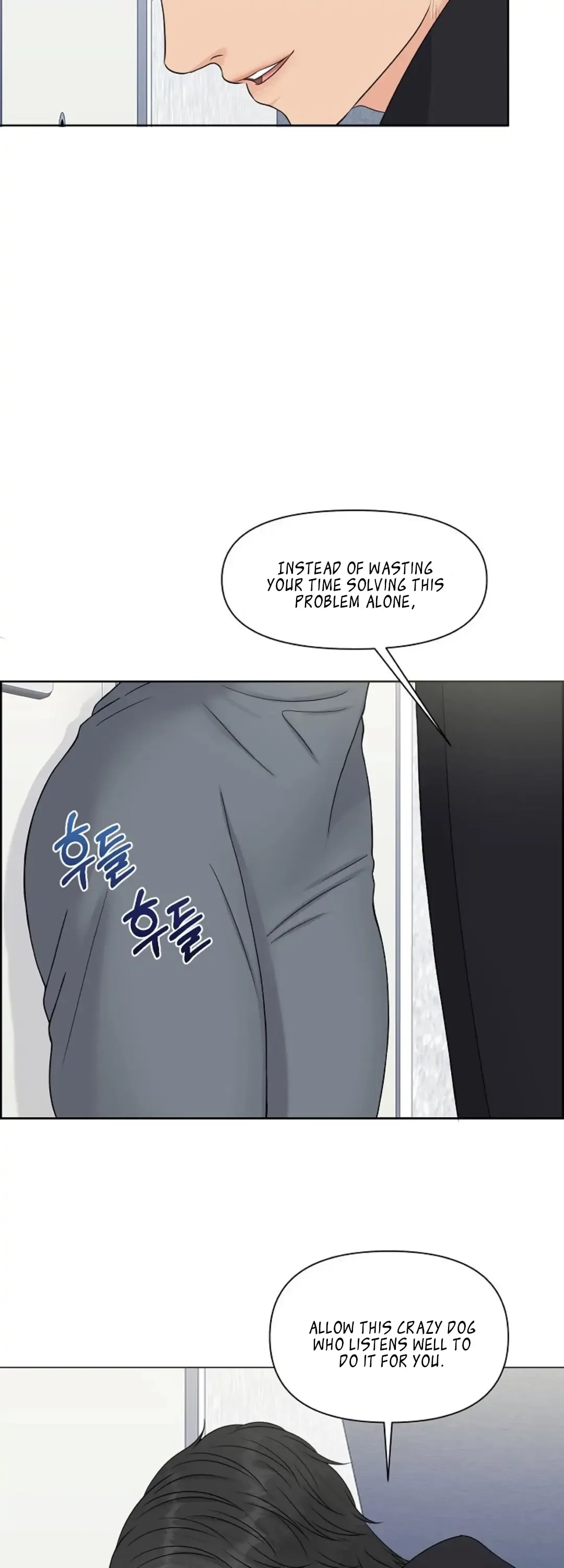 Which Alpha Do You Want to Play With? Chapter 16 page 29 - 