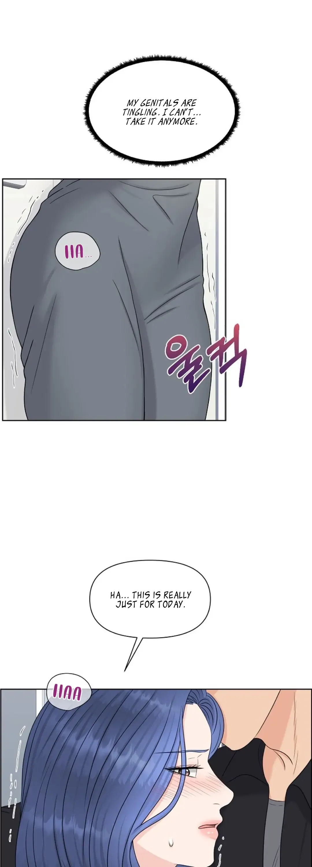 Which Alpha Do You Want to Play With? Chapter 16 page 36 - 