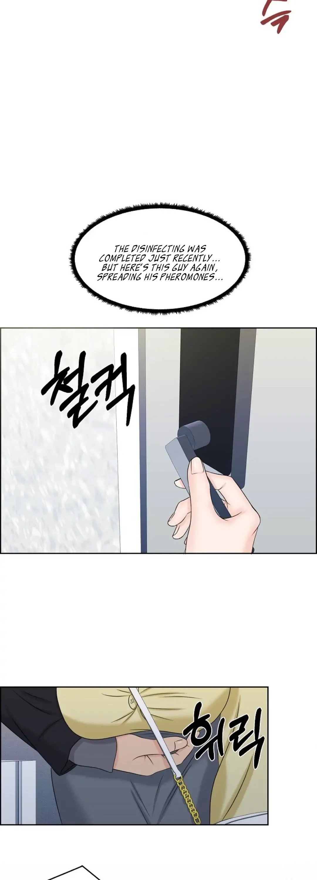 Which Alpha Do You Want to Play With? Chapter 16 page 39 - 