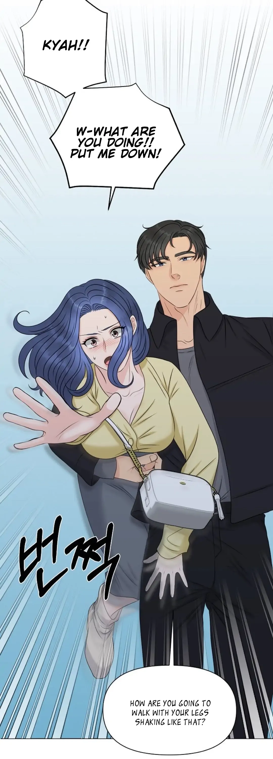 Which Alpha Do You Want to Play With? Chapter 16 page 40 - 