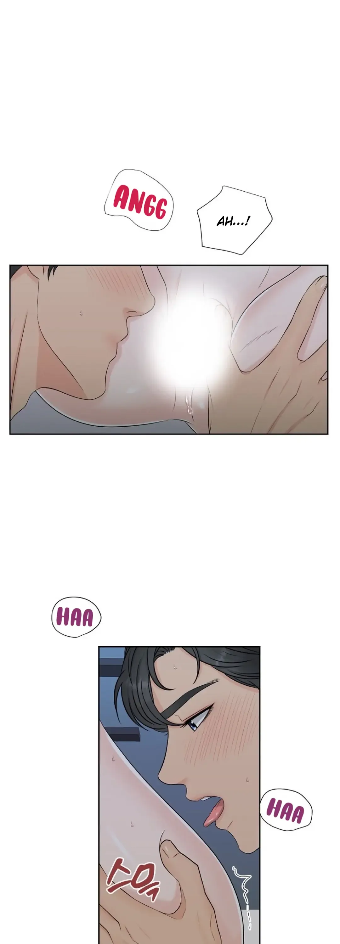 Which Alpha Do You Want to Play With? Chapter 16 page 47 - 