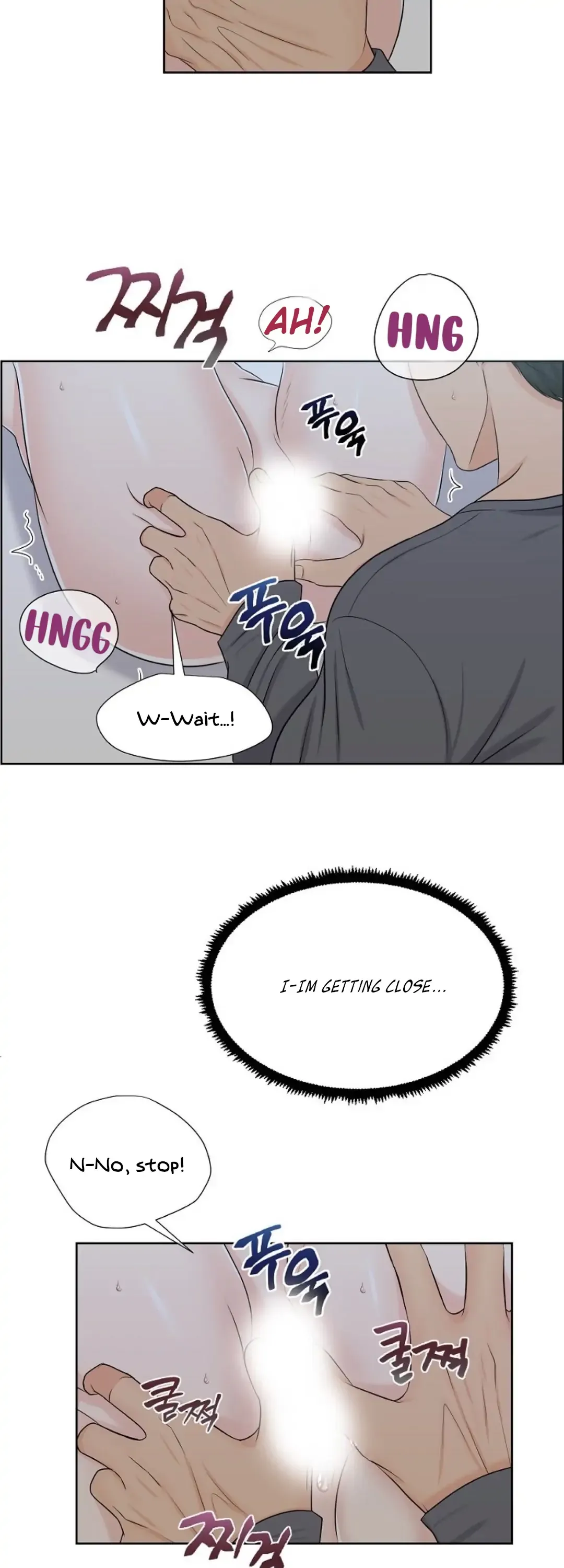 Which Alpha Do You Want to Play With? Chapter 16 page 48 - 