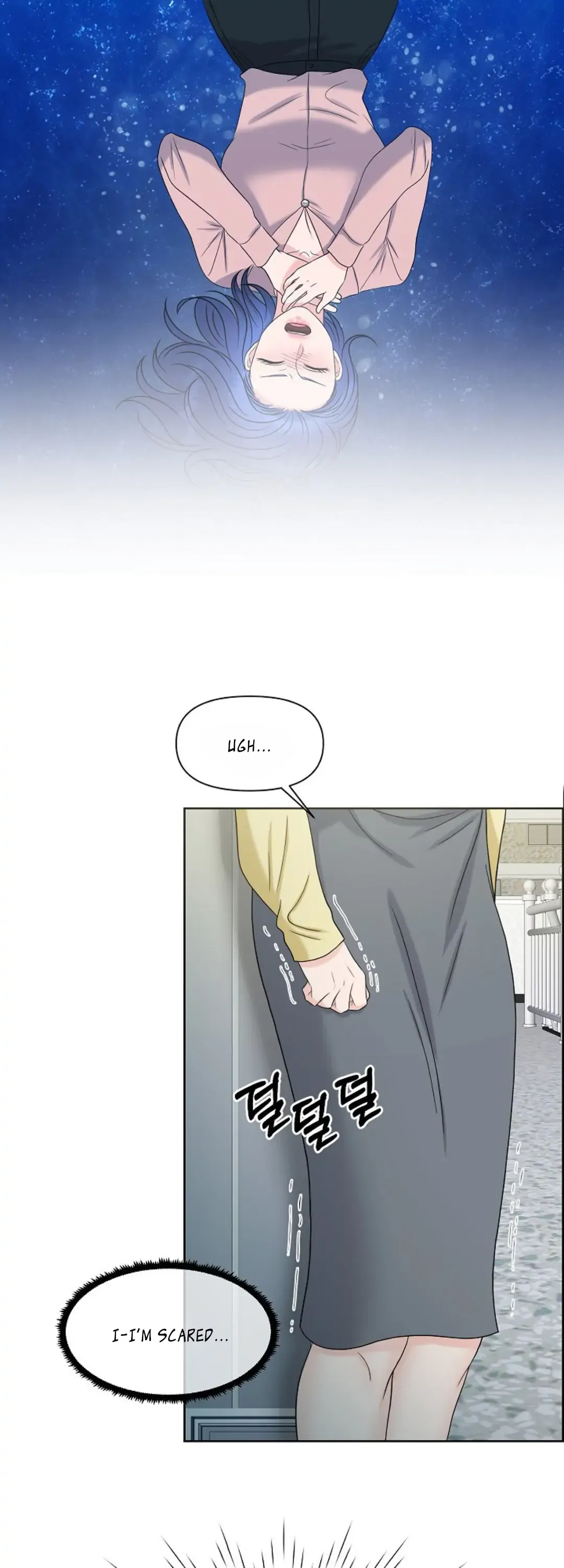 Which Alpha Do You Want to Play With? Chapter 16 page 9 - 