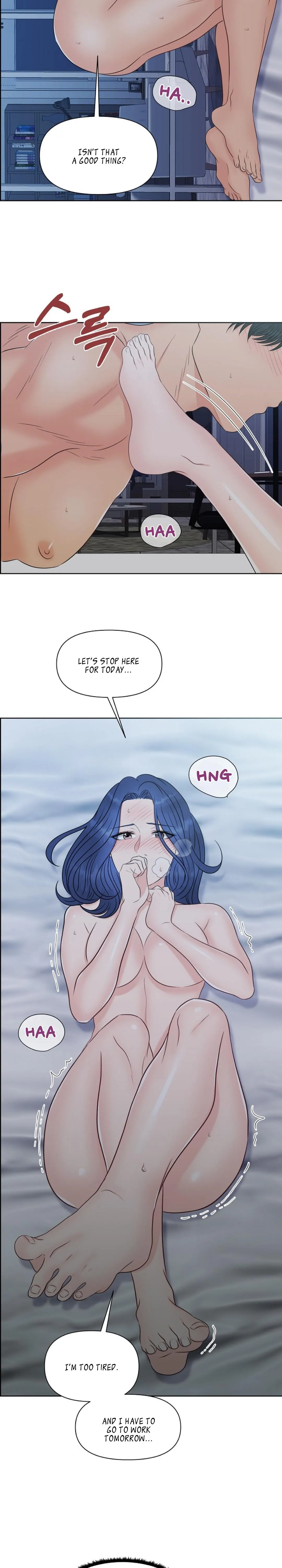 Which Alpha Do You Want to Play With? Chapter 17 page 12 - 
