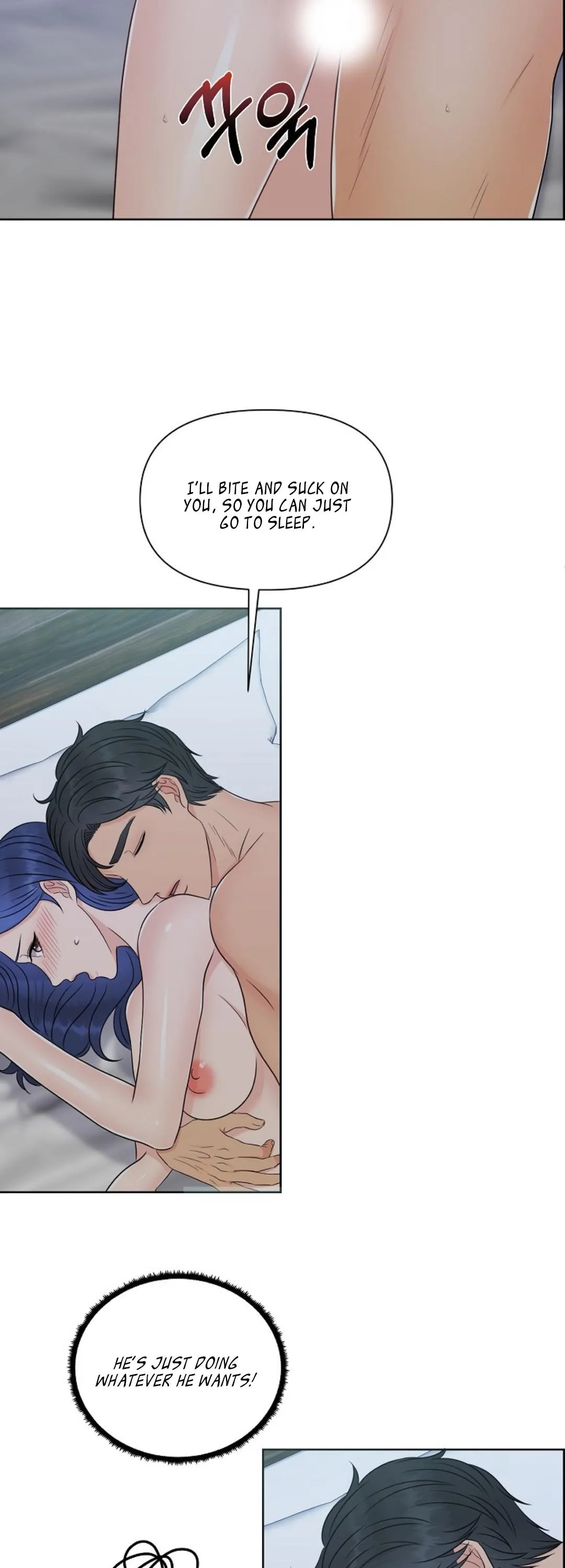 Which Alpha Do You Want to Play With? Chapter 17 page 17 - 