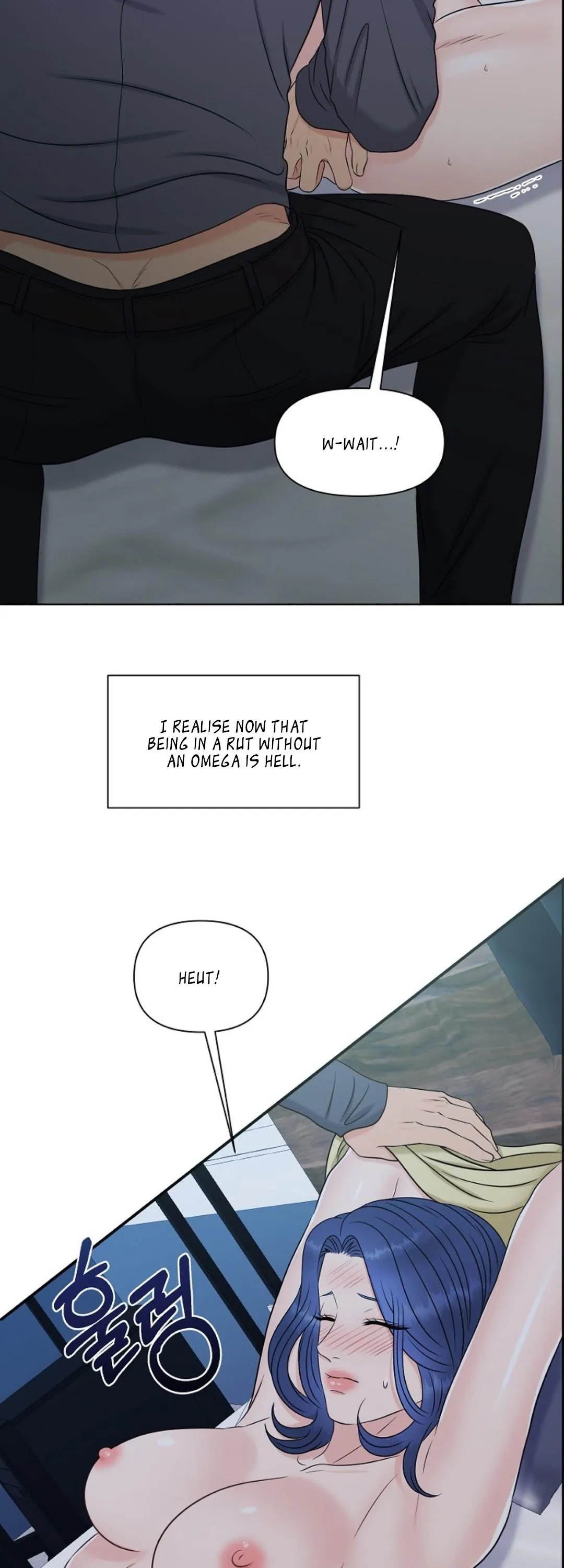 Which Alpha Do You Want to Play With? Chapter 17 page 3 - 