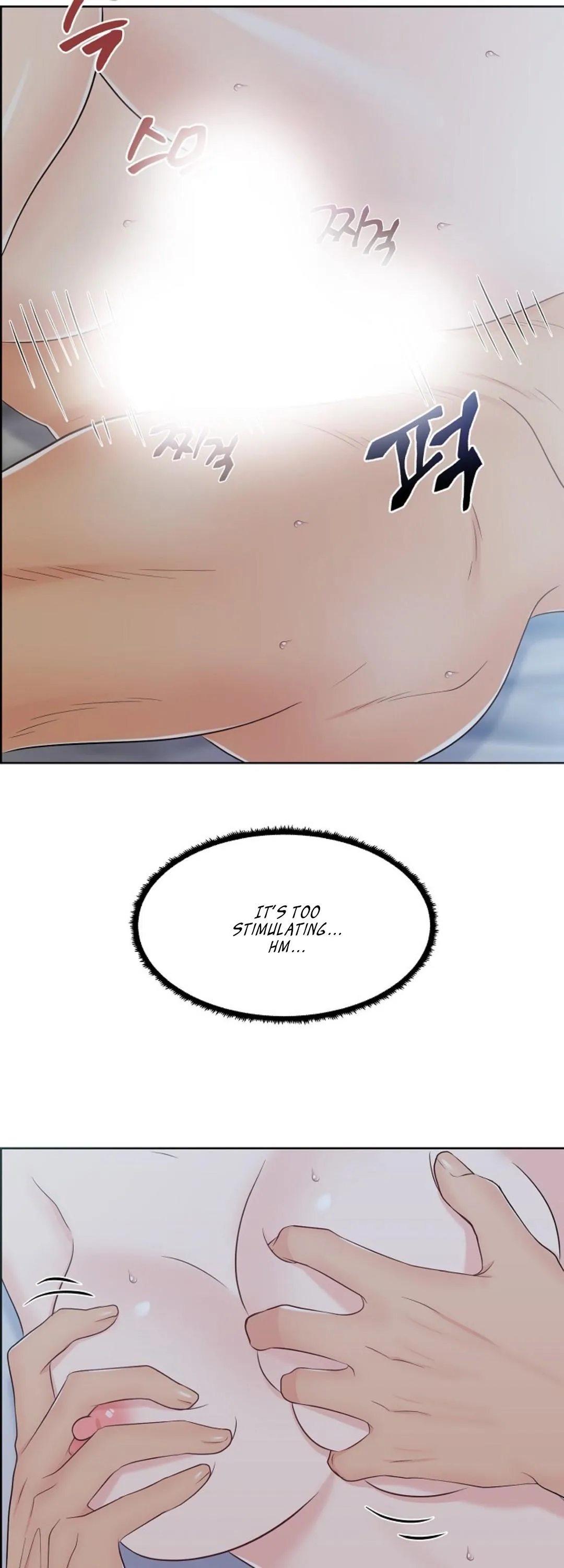 Which Alpha Do You Want to Play With? Chapter 17 page 23 - 