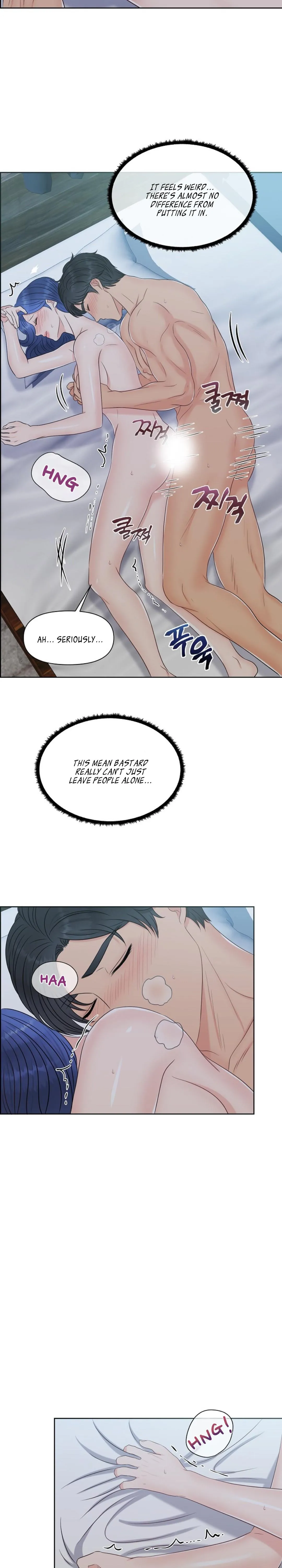 Which Alpha Do You Want to Play With? Chapter 17 page 24 - 