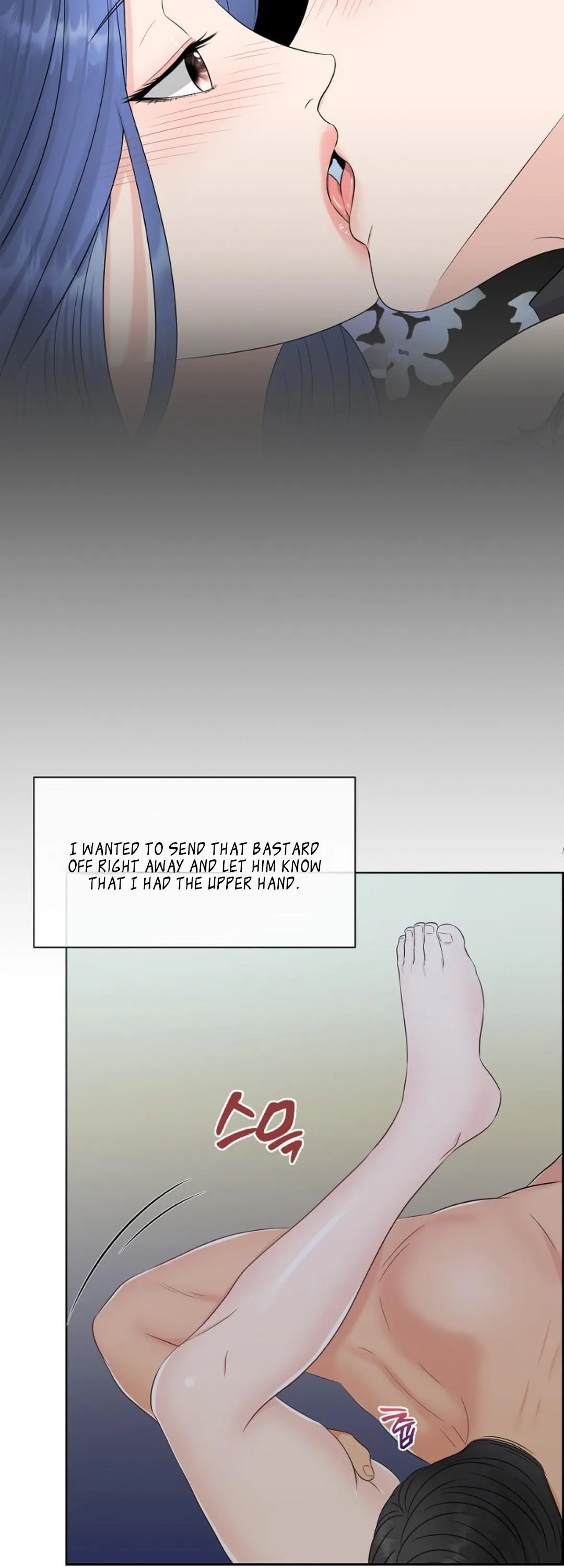 Which Alpha Do You Want to Play With? Chapter 17 page 32 - 