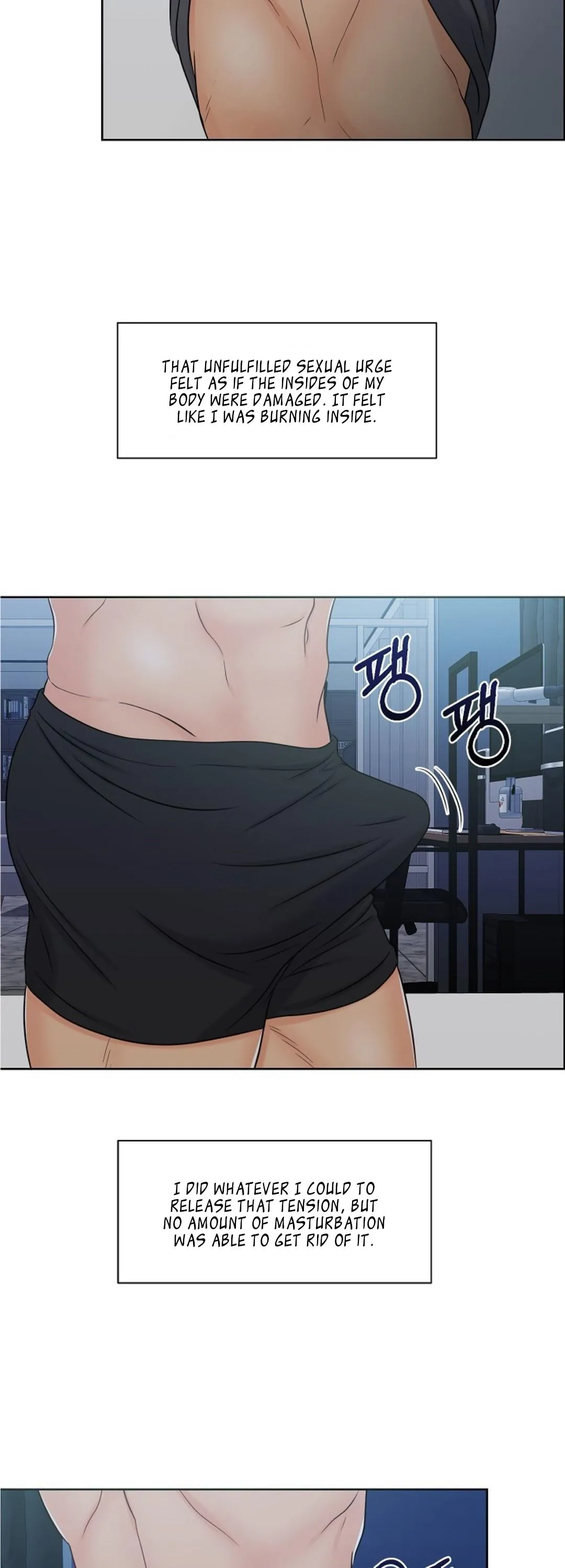 Which Alpha Do You Want to Play With? Chapter 17 page 5 - 