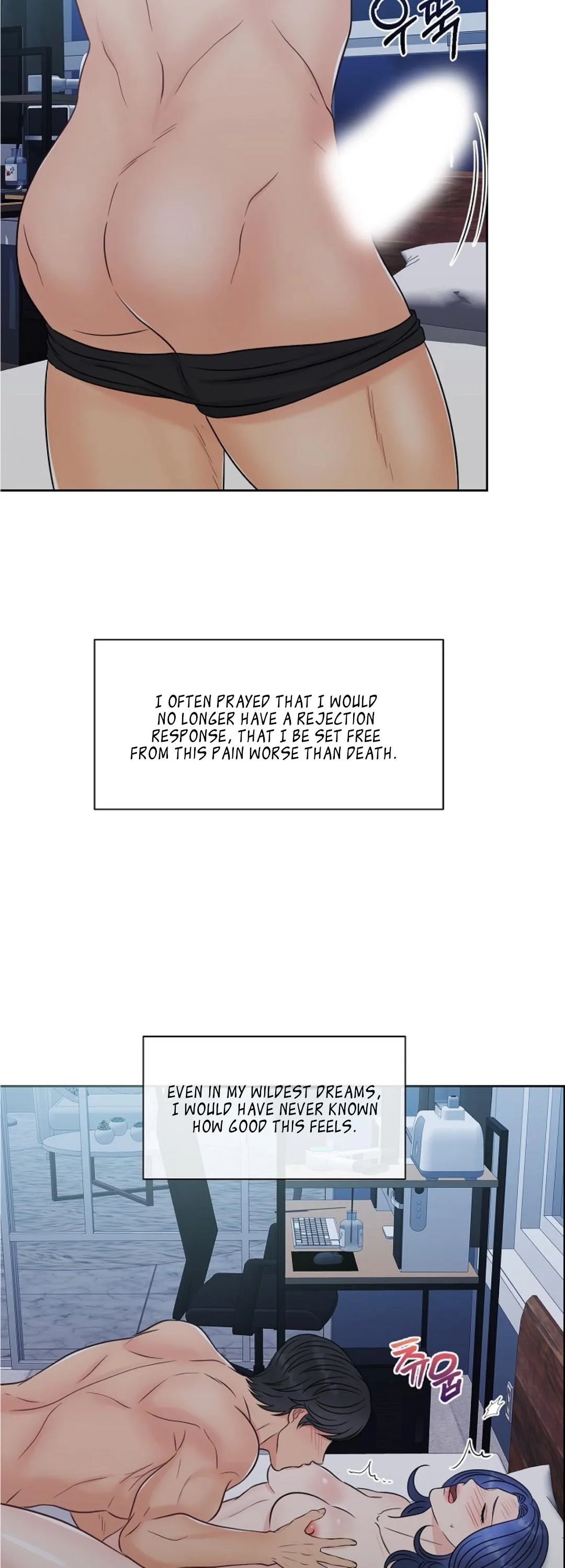 Which Alpha Do You Want to Play With? Chapter 17 page 6 - 
