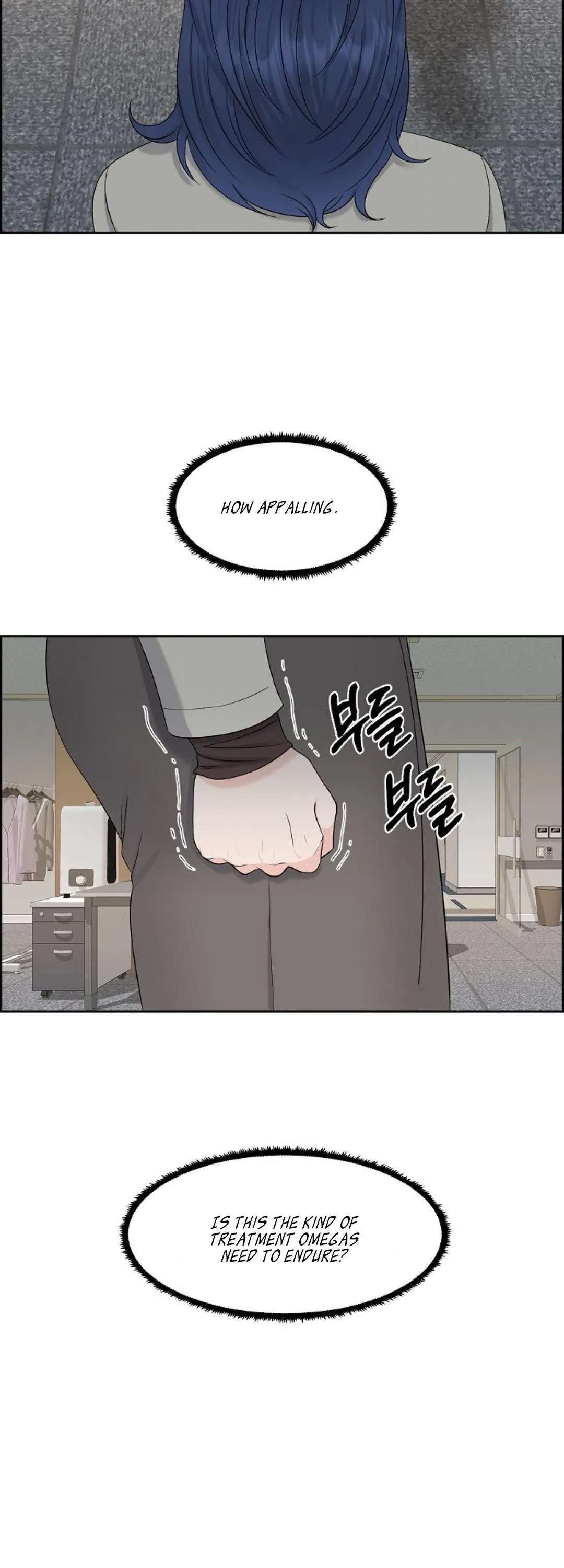 Which Alpha Do You Want to Play With? Chapter 18 page 18 - 