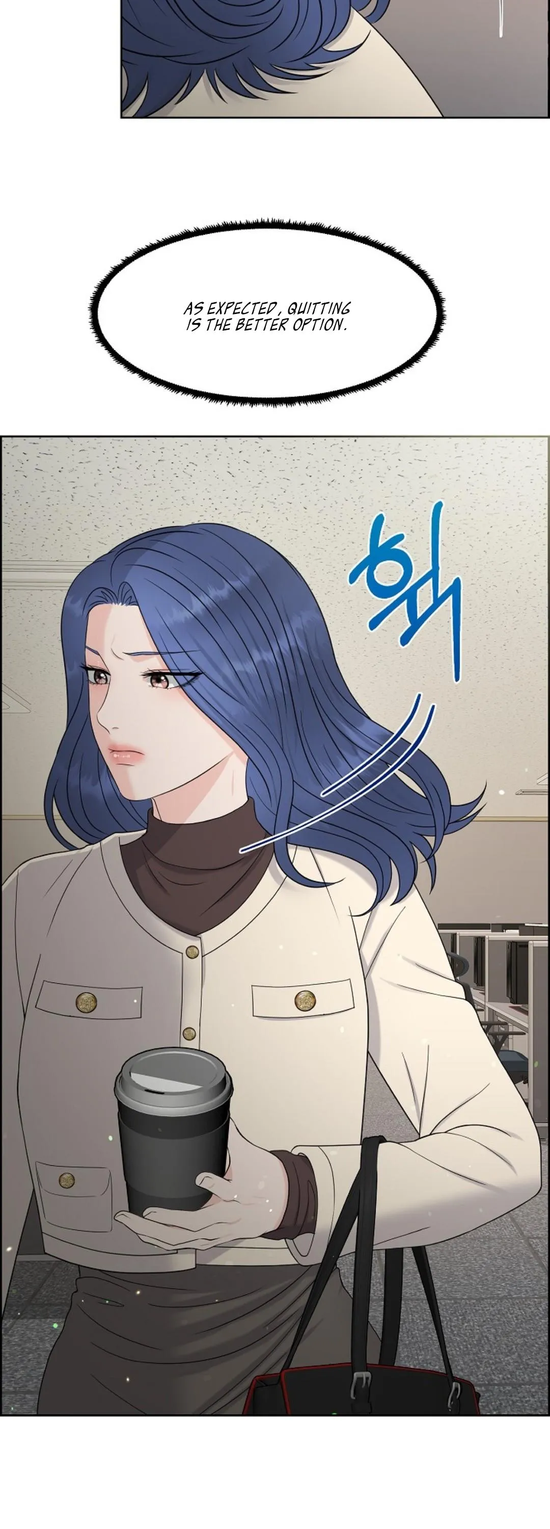 Which Alpha Do You Want to Play With? Chapter 18 page 20 - 