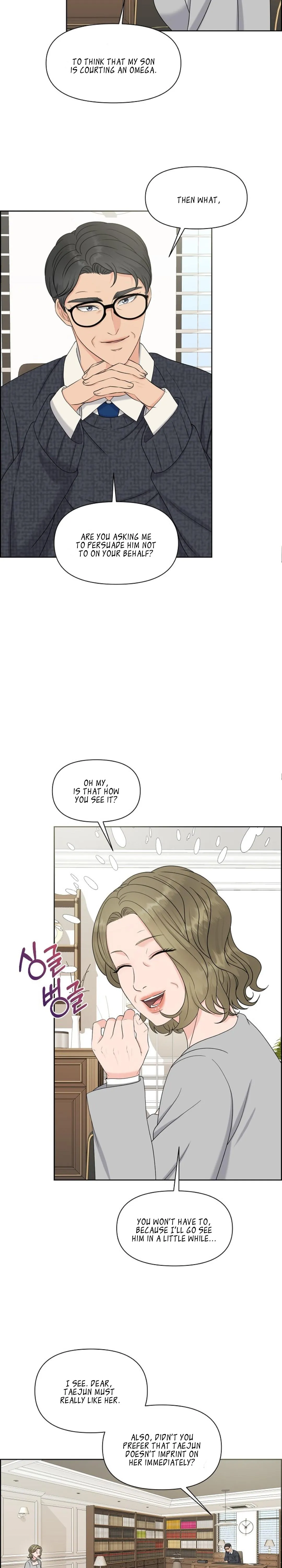 Which Alpha Do You Want to Play With? Chapter 18 page 26 - 