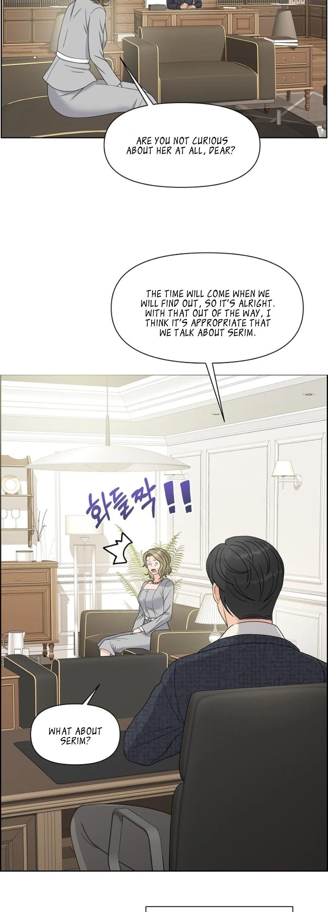 Which Alpha Do You Want to Play With? Chapter 18 page 29 - 
