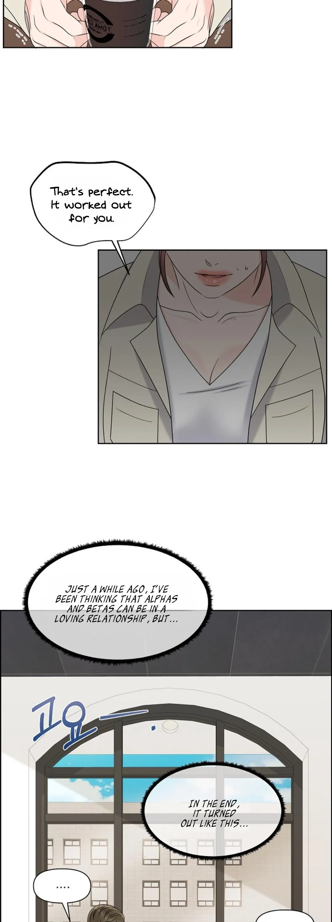 Which Alpha Do You Want to Play With? Chapter 18 page 43 - 
