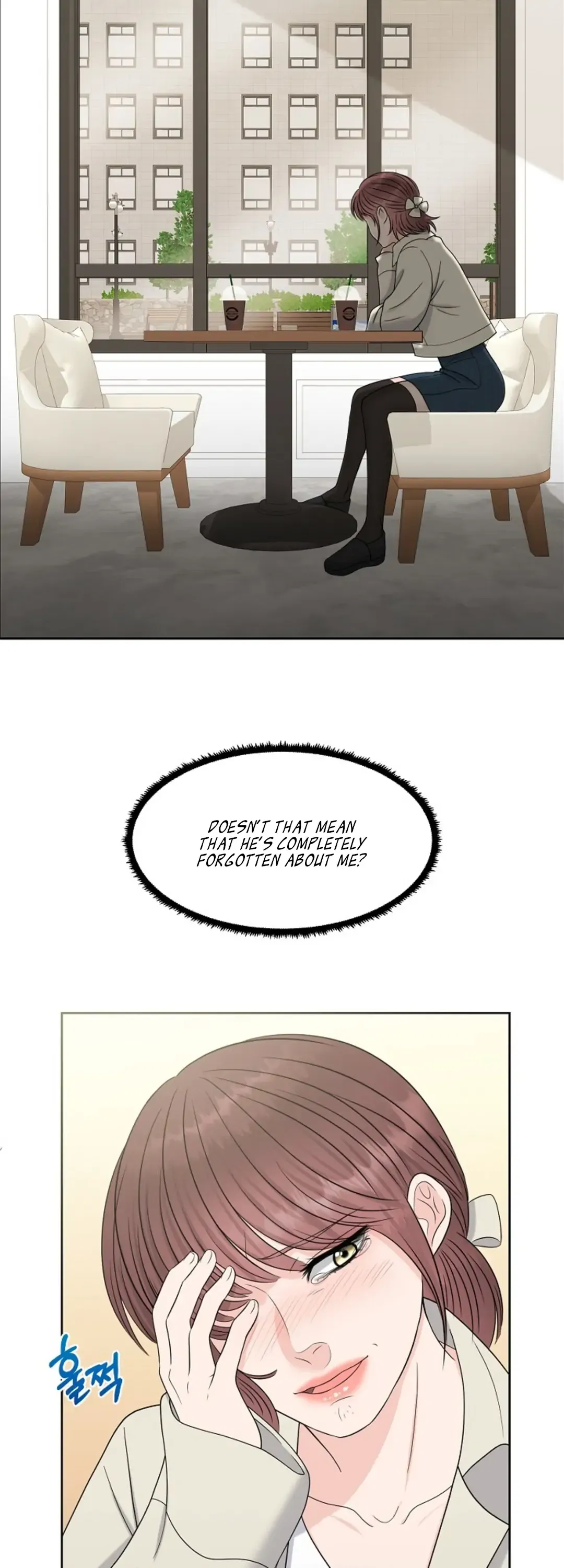 Which Alpha Do You Want to Play With? Chapter 19 page 27 - 