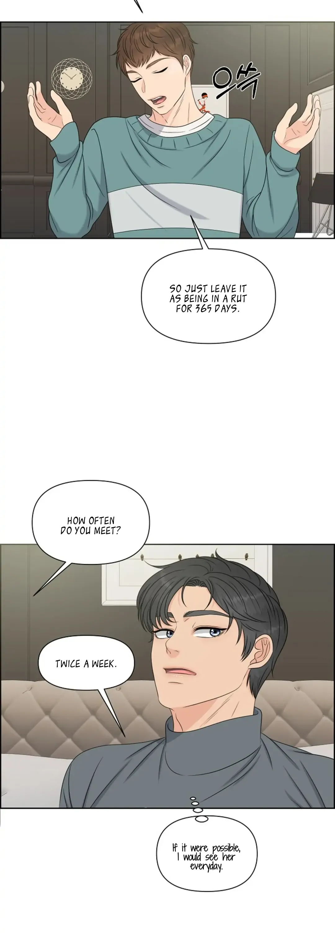 Which Alpha Do You Want to Play With? Chapter 19 page 35 - 