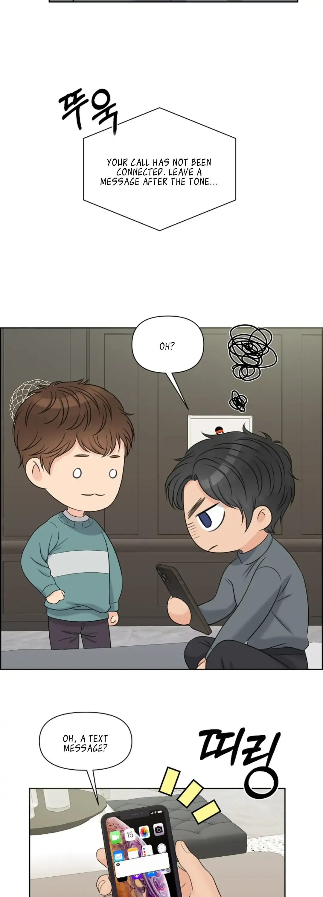 Which Alpha Do You Want to Play With? Chapter 19 page 40 - 