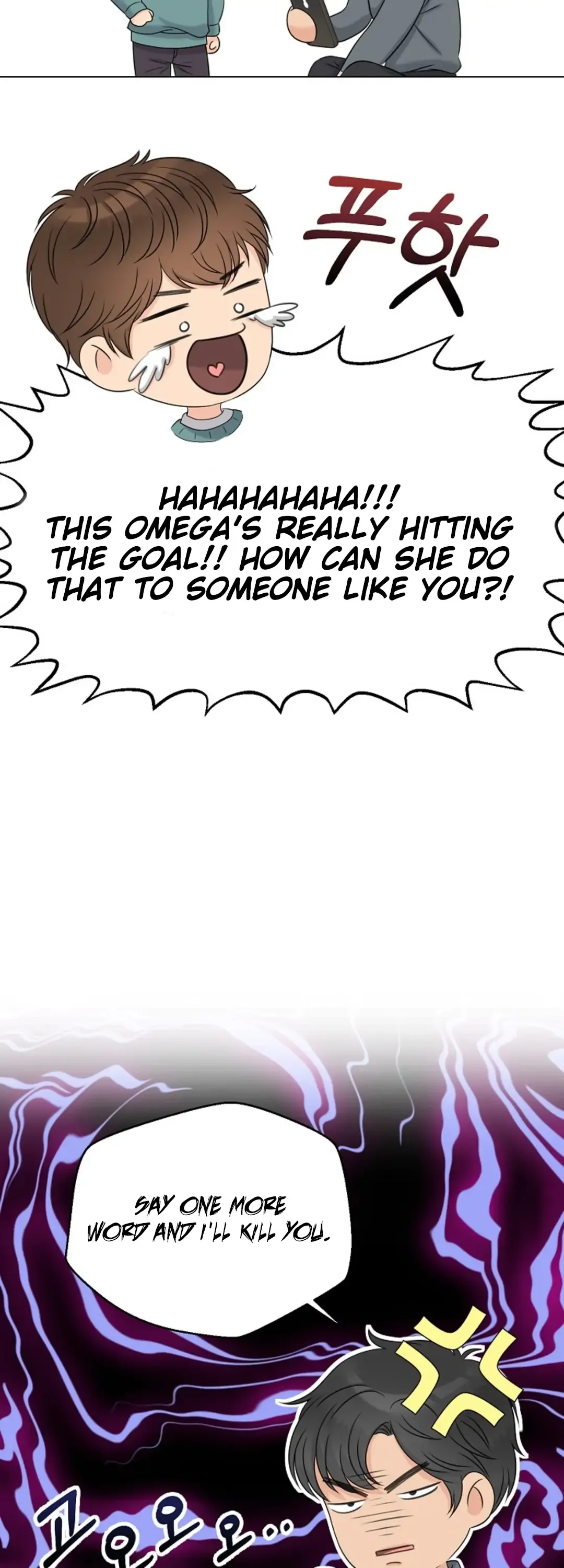Which Alpha Do You Want to Play With? Chapter 19 page 42 - 