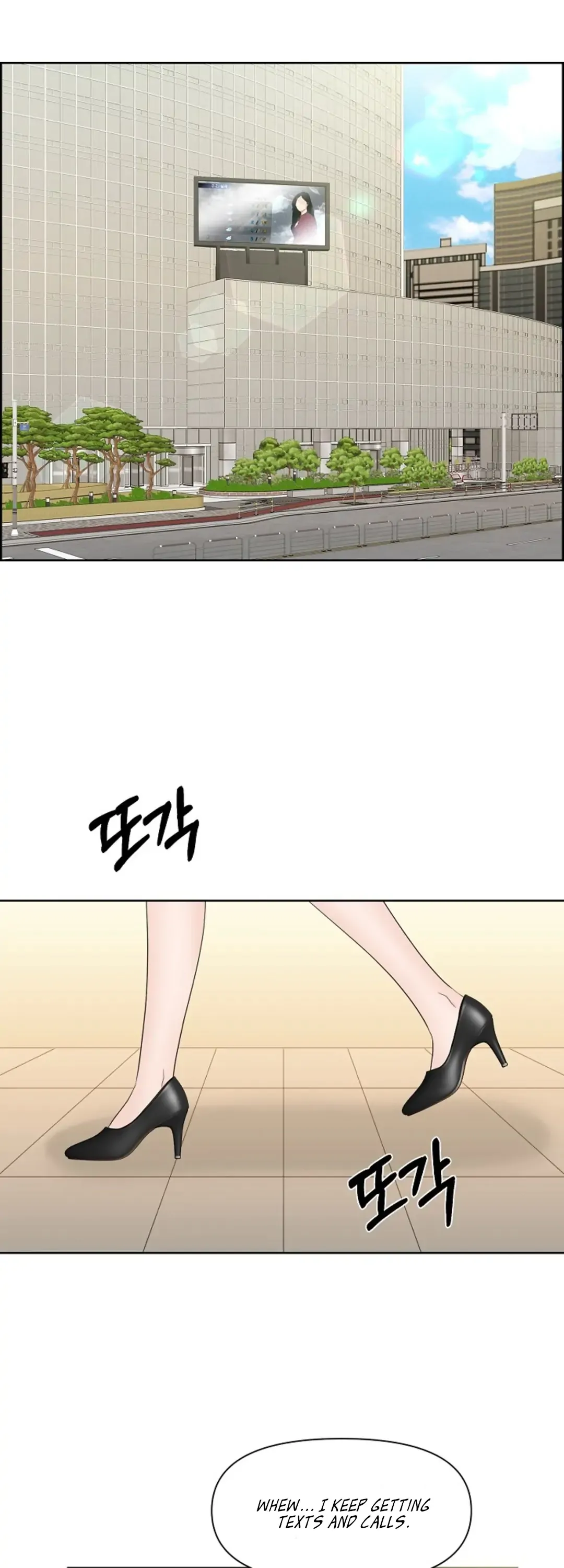 Which Alpha Do You Want to Play With? Chapter 19 page 44 - 