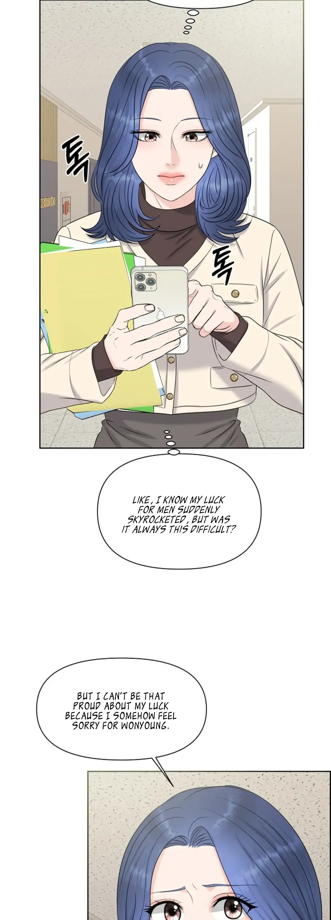 Which Alpha Do You Want to Play With? Chapter 19 page 45 - 