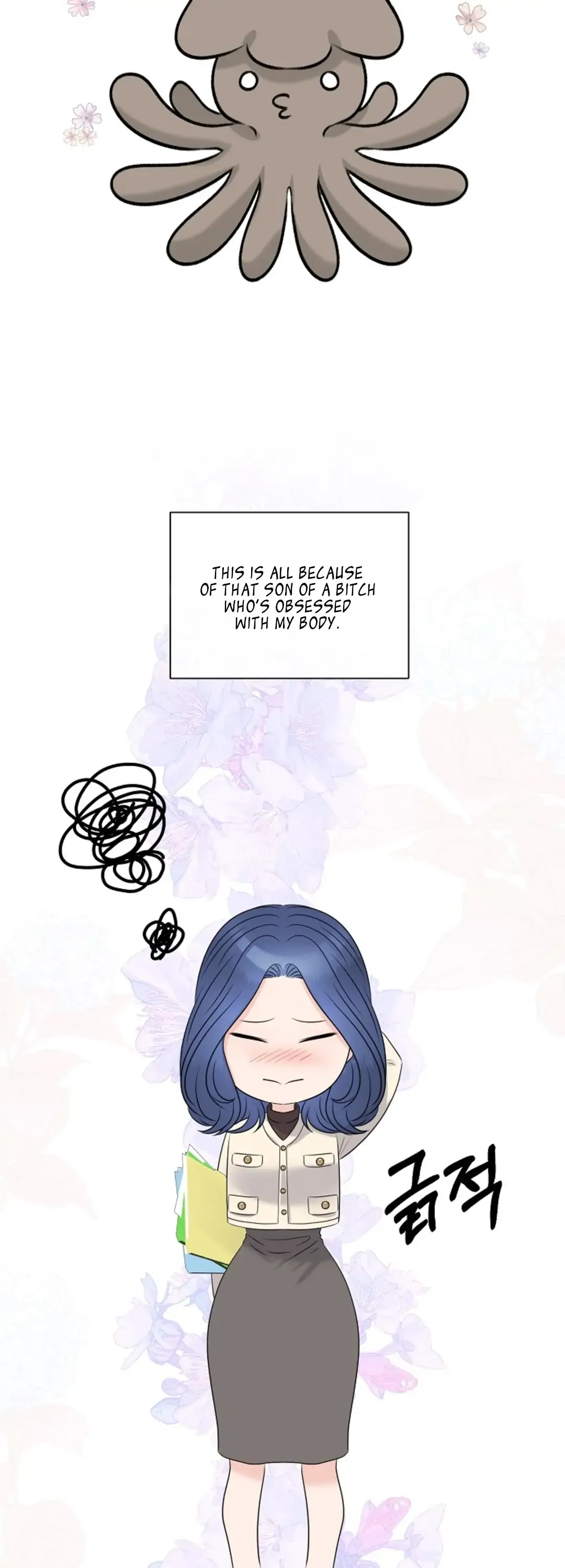 Which Alpha Do You Want to Play With? Chapter 19 page 47 - 