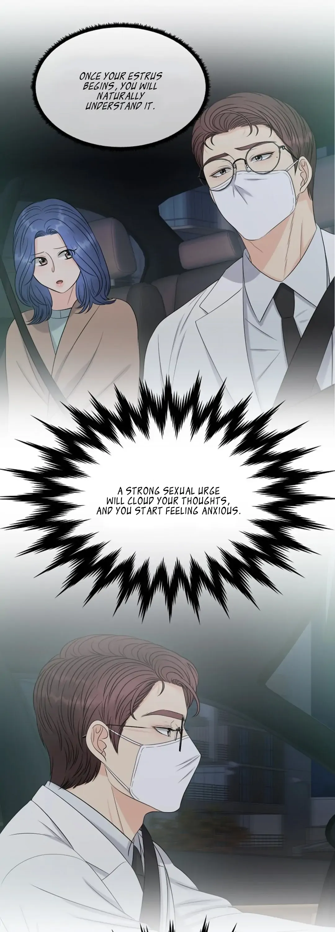 Which Alpha Do You Want to Play With? Chapter 19 page 52 - 