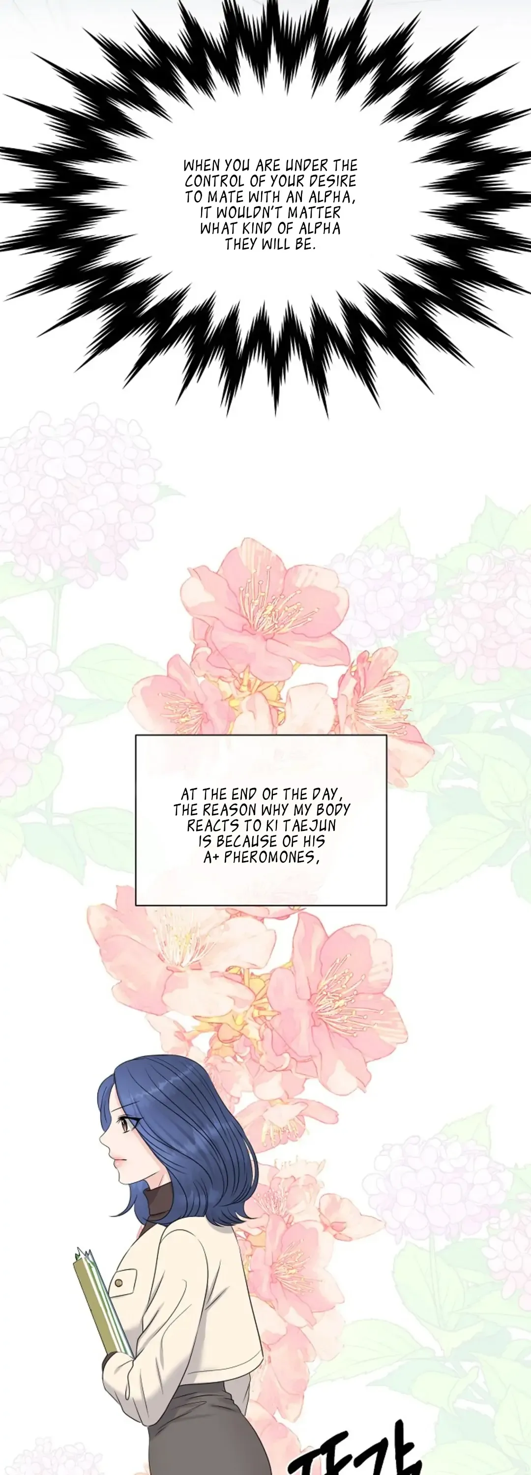 Which Alpha Do You Want to Play With? Chapter 19 page 53 - 