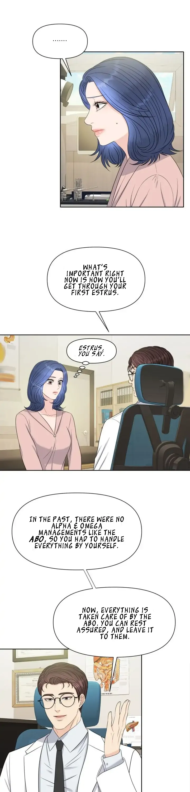 Which Alpha Do You Want to Play With? Chapter 2 page 15 - 