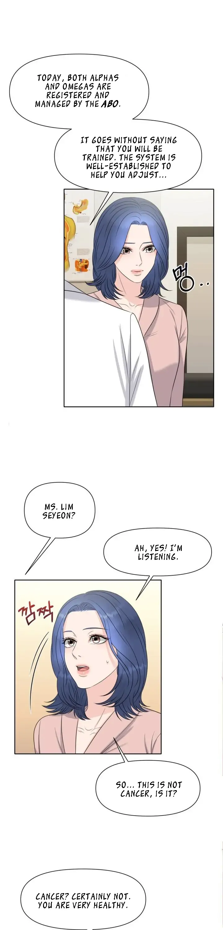 Which Alpha Do You Want to Play With? Chapter 2 page 7 - 