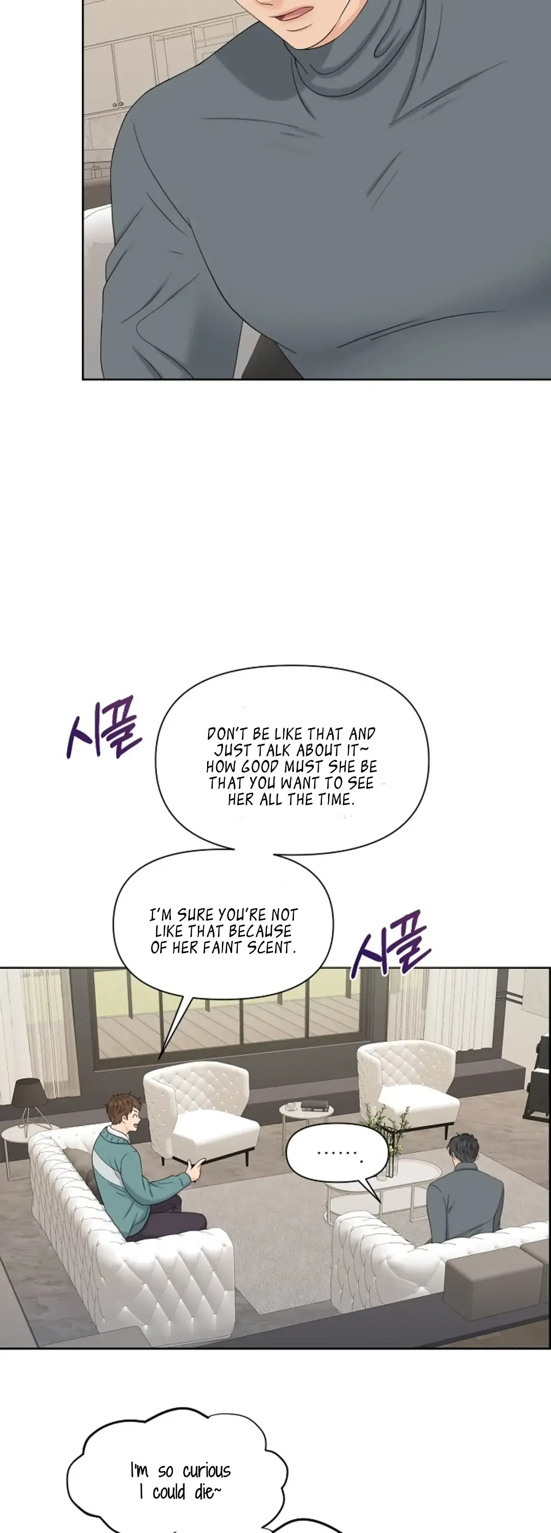 Which Alpha Do You Want to Play With? Chapter 20 page 4 - 