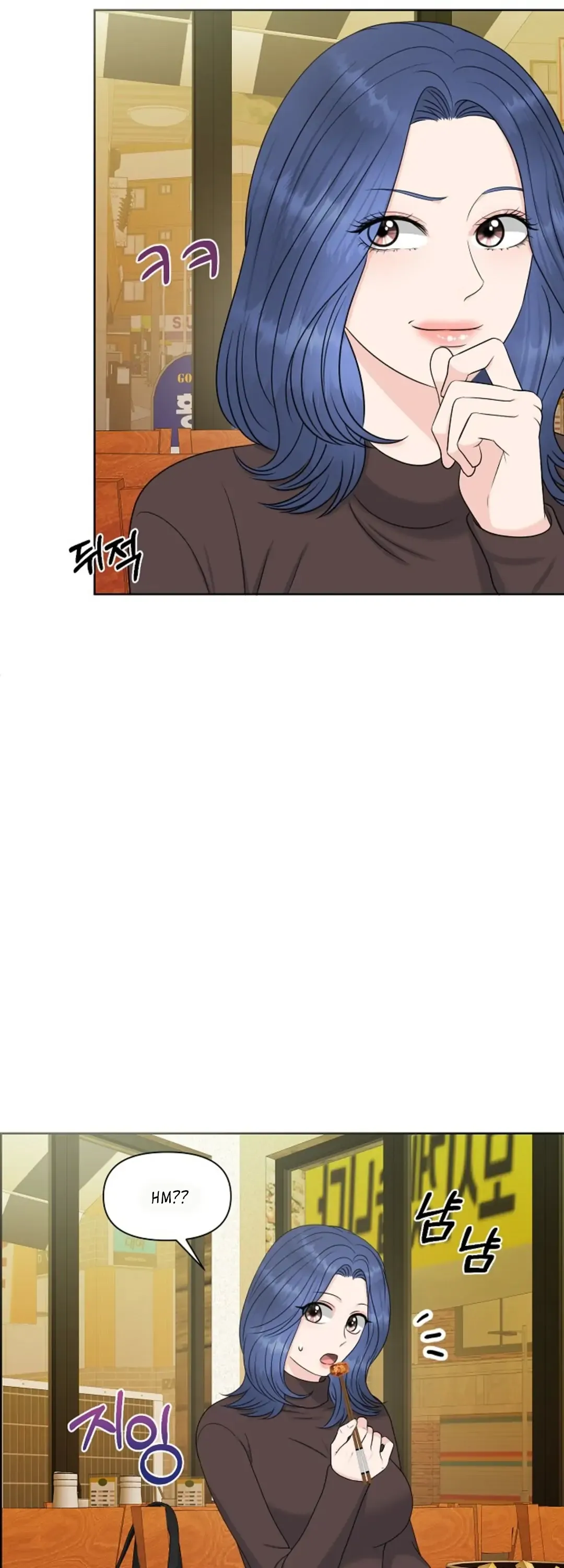 Which Alpha Do You Want to Play With? Chapter 20 page 31 - 