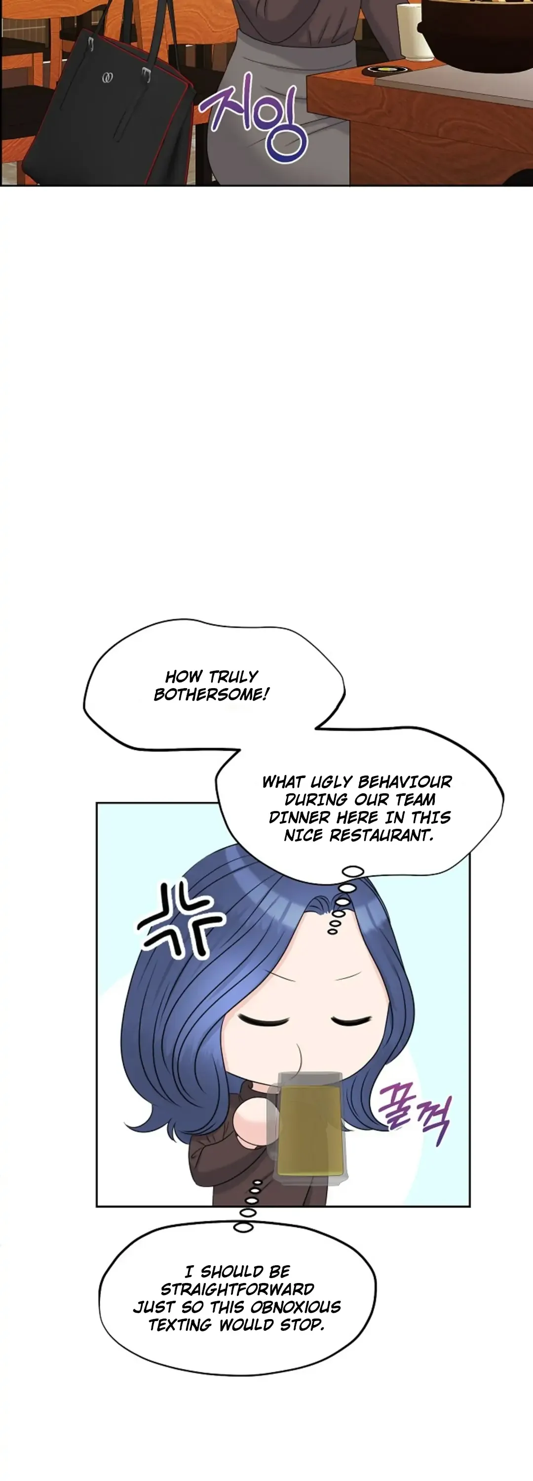 Which Alpha Do You Want to Play With? Chapter 20 page 32 - 