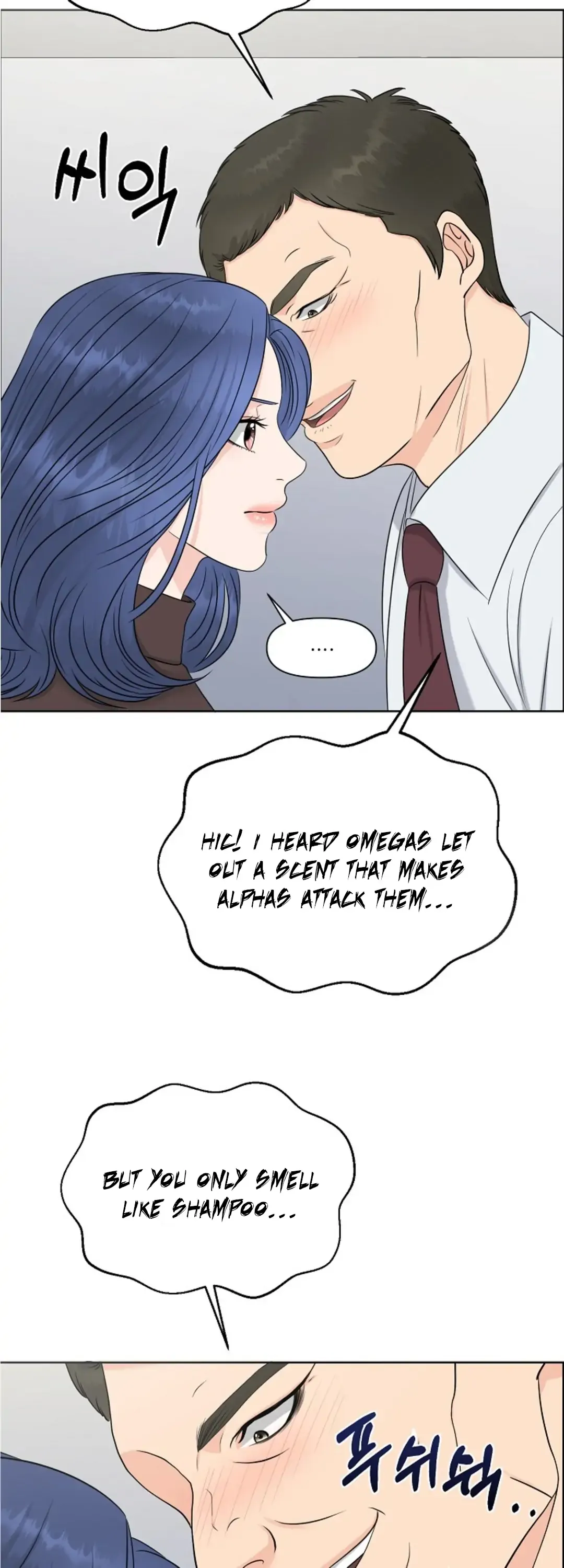 Which Alpha Do You Want to Play With? Chapter 20 page 38 - 
