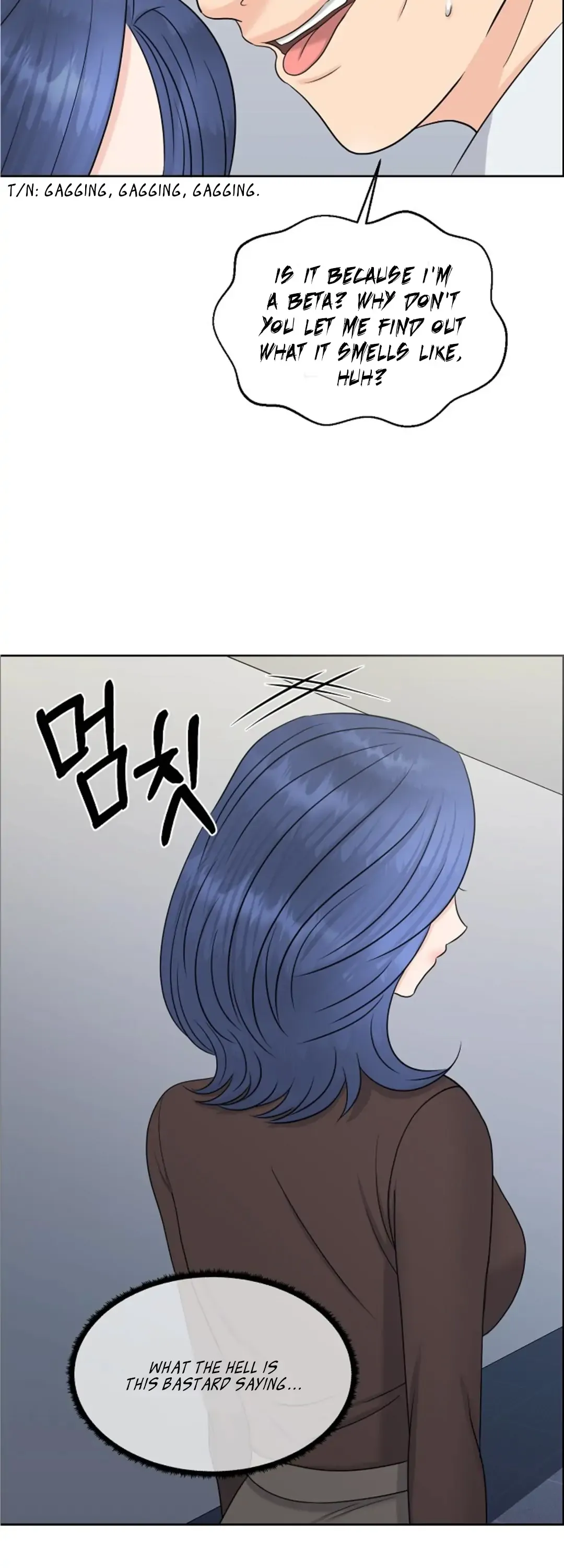 Which Alpha Do You Want to Play With? Chapter 20 page 39 - 